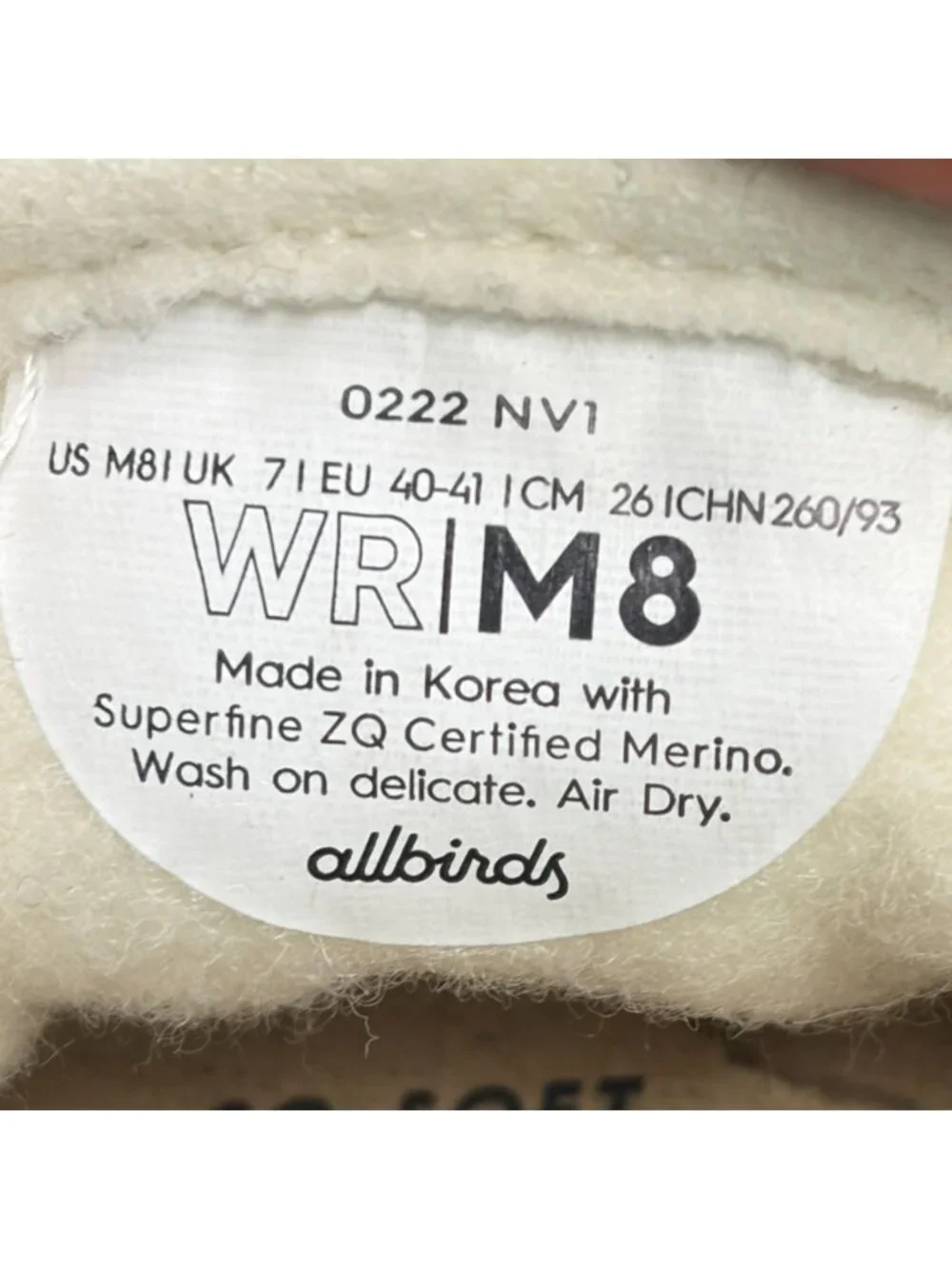 allbirds please review